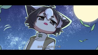 Cat Baliang: Legend of the Wind and Cloud Animated Comic Episode 2