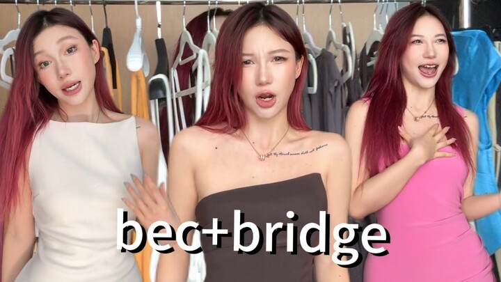 Wearing this brand, expressions as shown in the pic ⬆️: a full-series review of Bec Bridge