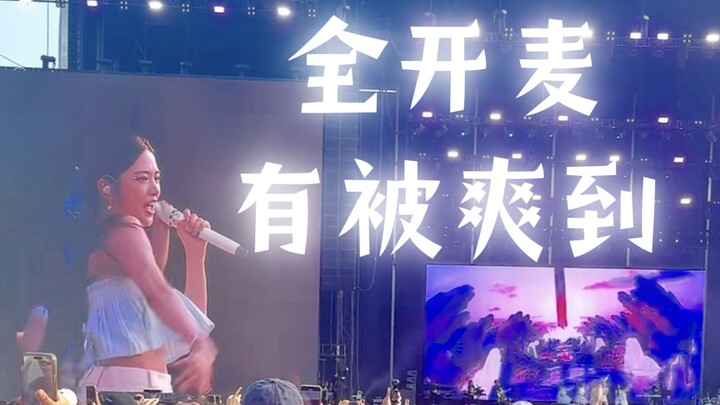 I AM: Akulah Lagu Kebangsaan Amerika Serikat