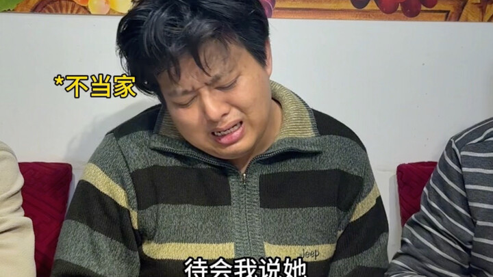 Your family's relatives during the New Year