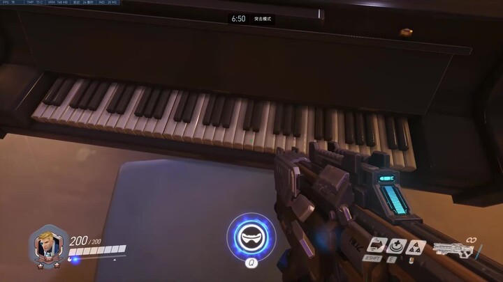 โอเวอร์ตวอตช์Piano Golden Execution Song