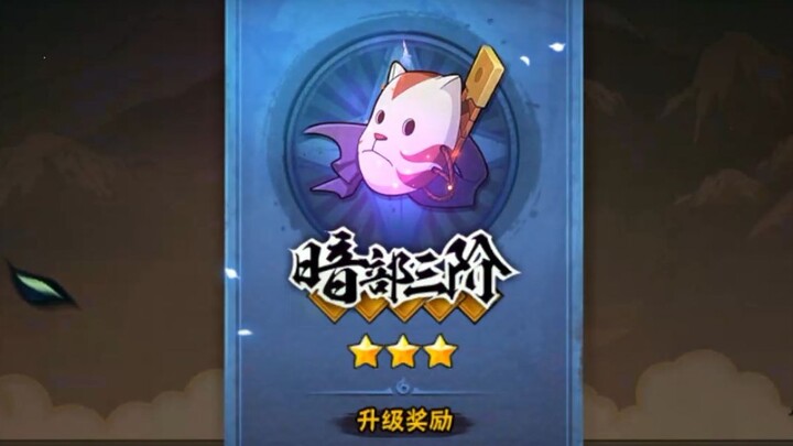 Naruto Villain Builds for Climbing Ranks