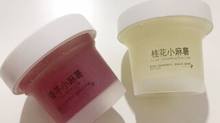 玩猫袖家新品炸耳小麻薯，麻薯控表示非常快活～