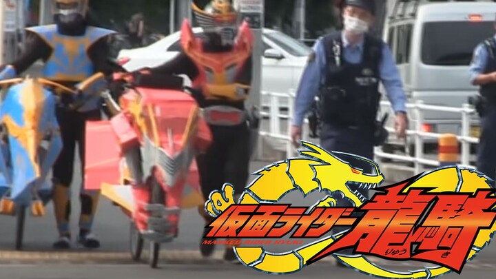 【Transportasi】Penunggang Bertopeng Ryuki