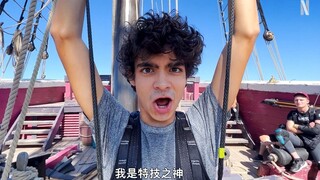 草帽五人打戏训练幕后！真人版《海贼王》动作特技花絮，豆瓣涨至7.9分！
