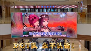 【Fireworks TV】Dot Golden Songs | รุ่งอรุณถัดไปจะอยู่บนจอใหญ่!