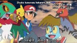 Pokemon XY Episode 27 Subtitle Indonesia