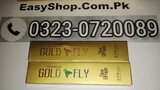 Spanish Gold Fly Drops in Pakistan - 03230720089 EasyShop.Com.Pk