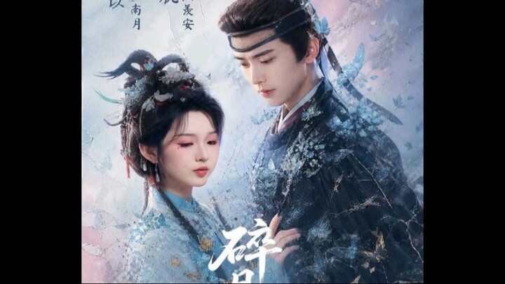Trói Buộc Vầng Trăng Vỡ - Cục Cưng Lý Kha Dĩ 💗 + Nhất Hàng
