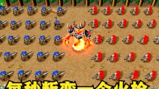 ใน "Warcraft 3" ทหารเสือก่อกบฏทุก ๆ วินาที ใครจะสามารถปราบกบฏนี้ลงได้?