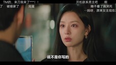 啊啊啊啊啊,好气啊!!!!!!!!
