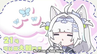 【PUNISHING GRAY RAVEN】OFFICIAL MV : NO. 21 - WANTS TO AWOOO YOU~ | ENG SUB