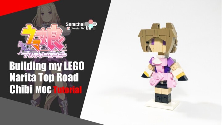 LEGO Umamusume: Pretty Derby Narita Top Road Chibi MOC Tutorial | Somchai Ud
