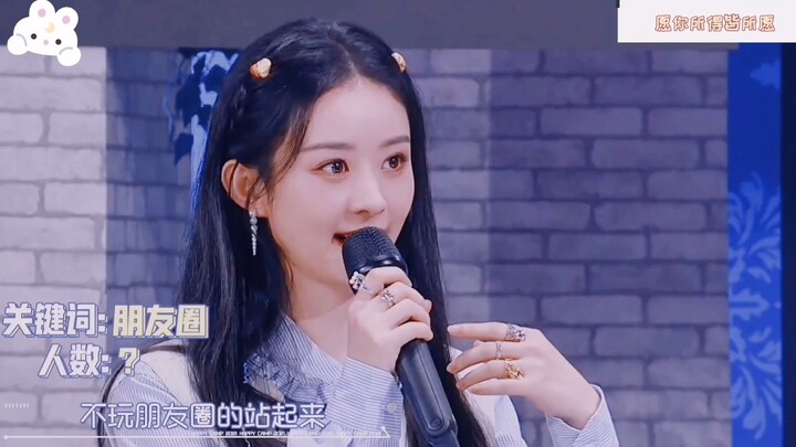 Triệu Lệ Dĩnh | Nữ thần ngọt ngào hàng đầu của làng giải trí Trung Quốc