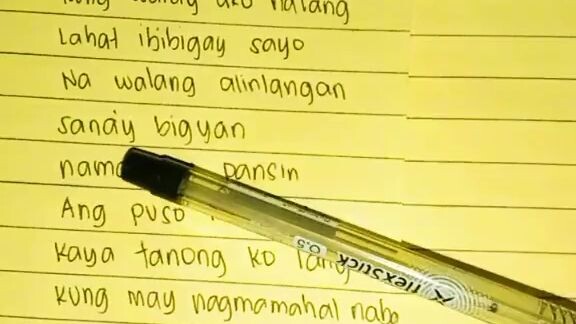 My Ng Mahal Naba sayo