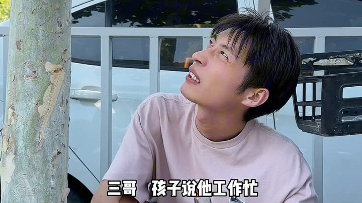 Zheng Dasange