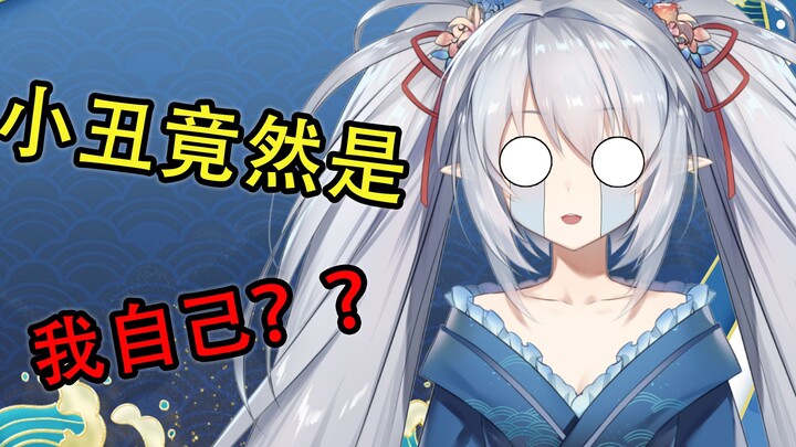 这个直播间只有主播是多余的