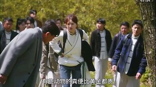 鬼马少女全身反骨，逃学惨遭马蜂围殴“毁容”，中医老师用“尿”消毒，笑不活了哈哈哈~  "后浪 ”