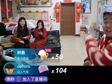 走之前还给看了眼尾灯