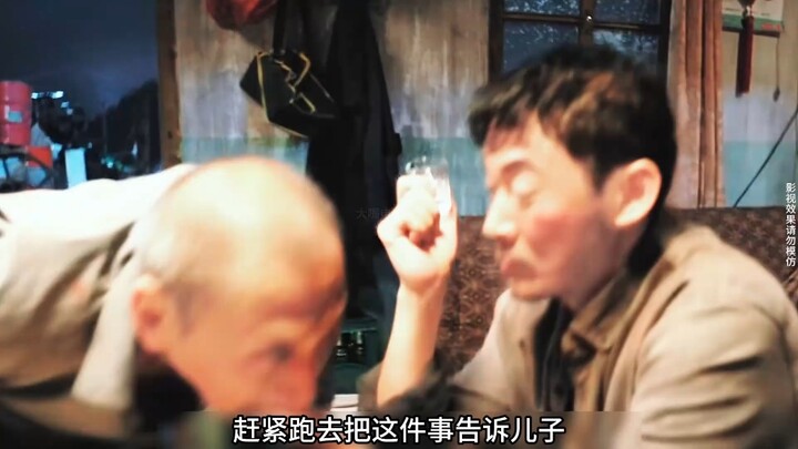 ผู้ชายเก็บไข่ประหลาดวิเศษได้ แต่กลับทำให้ลูกชายต้องเจอกับหายนะ!