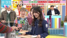 231120 LOVE it! - Nakashima Yuzuki