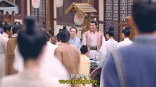 The Shiny Group (2023) จอมใจสราญรมย์ EP 13 [ซับไทย]