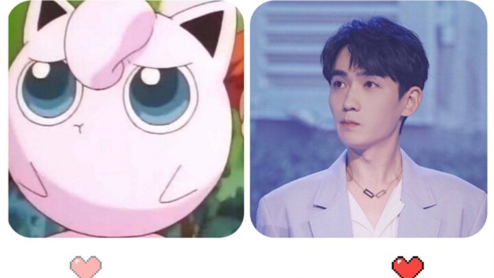【จูอี้หลง】แฟนคลับปอนดิงของหล่งหลงอยู่ไหน ให้ฉันเห็นมือของพวกคุณหน่อย～！！