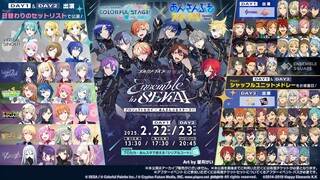 [Spoiler Alert!] connectlive's new song