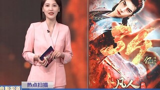 كل ثانية من حركة الكاميرا التي تستغرق 4 دقائق في فيلم "مورتال" هي مضيعة للمال!