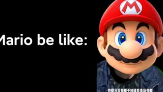 How come Luigi is not cute?! You don't know you, you don't know at all, do you know, huh? What do yo