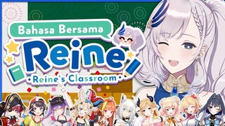 【Reine's Indonesian Classroom】2021 RECAP!!!【Who do you want to see in the rest of 2022?】