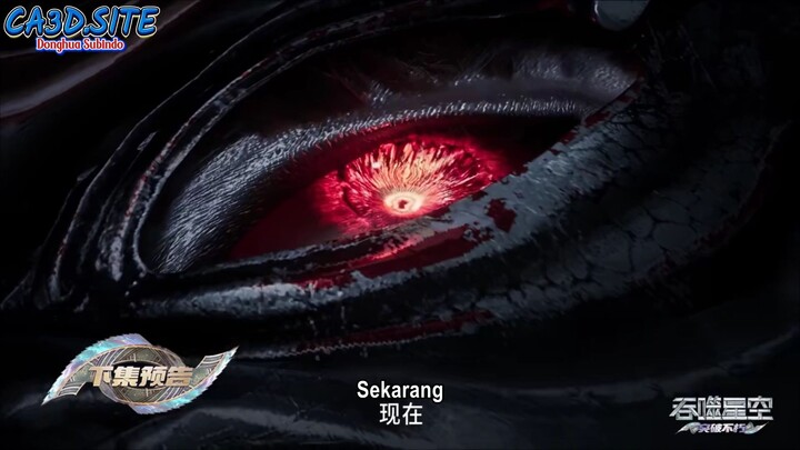 Swallowed Star Eps 207 PV