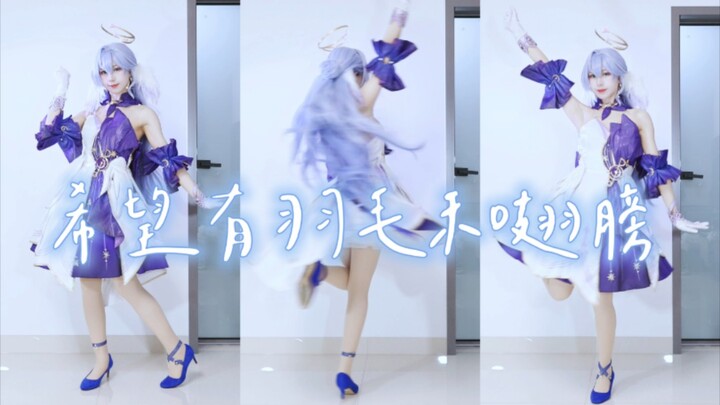Wishing for Feathers and Wings | Mockingbird Cosplay Flash Mob Dance