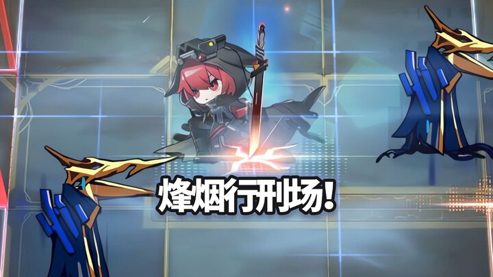 Which Operators can solo VEC-SP05: Haisi Swarm? [Arknights]