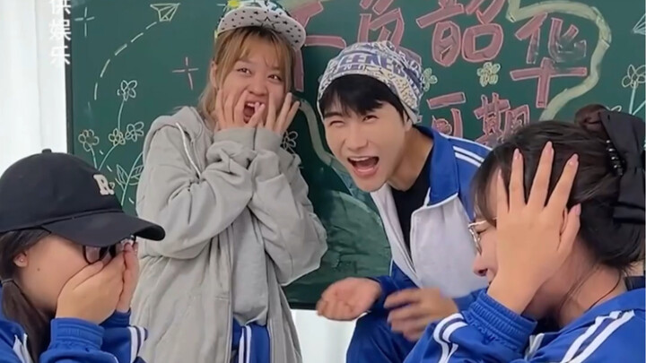 เมื่อมองย้อนกลับไปสมัยเป็นนักเรียน...