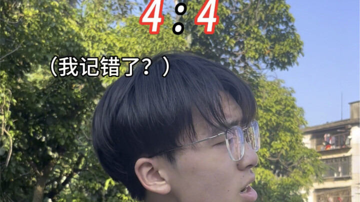 When the match is replayed, no goals count!!!