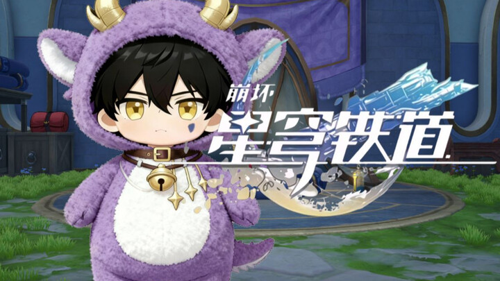 ⚡Nyanyian Naga Tanah⚡