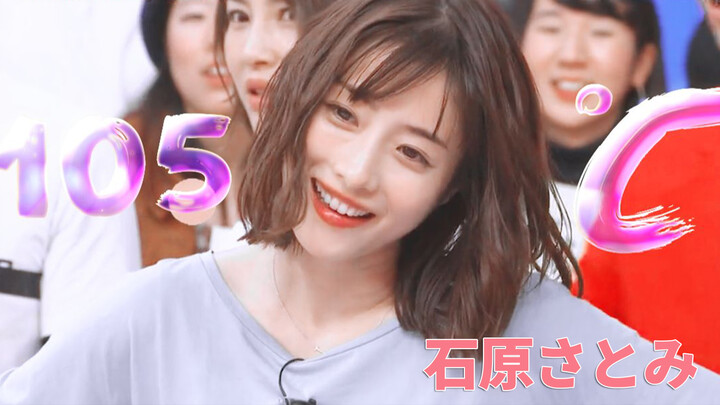 [Satomi Ishihara] I like you very much