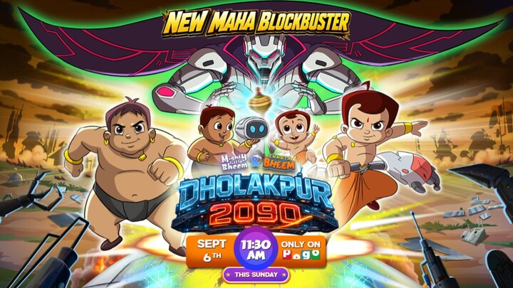 Chhota Bheem & Mighty Little Bheem: Dholakpur | Hindi Cartoon Movie