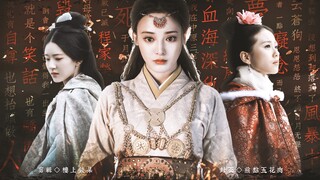“一个魂归故土，一个郁郁而终，一个行尸走肉……”