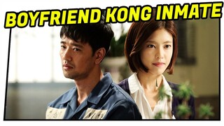 Ang Boyfriend Kong Inmate (Tagalog Dubbed) ᴴᴰ┃