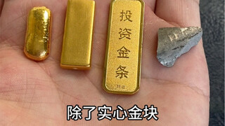 Ada sebuah logam yang kepadatannya hampir sama dengan emas