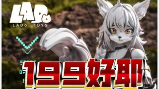 LADoTOYS首款1/12可动完成品，莉娅-修理师 199