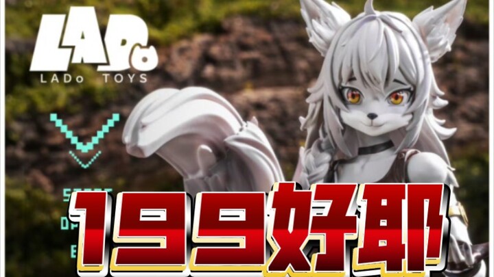 LADoTOYS首款1/12可动完成品，莉娅-修理师 199