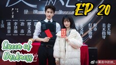 [ENG] EP 20 Queen of Darkness