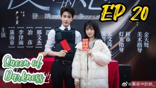 [ENG] EP 20 Queen of Darkness