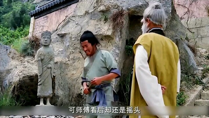 The master is a Taoist priest, yet you carved a monk.