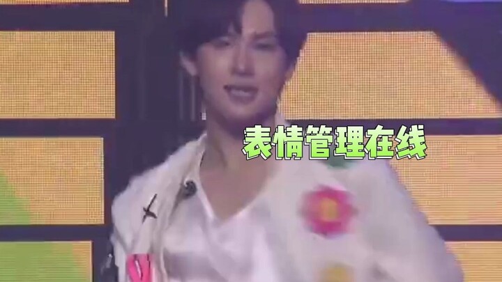 Xin lỗi nhé, Soo-young, Im Si-wan thực sự quá chói sáng.