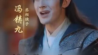【FULL】A Daughter’s Love, a Tyrant’s Revenge: How Xie Yu Fought for Her Father’s Honor.