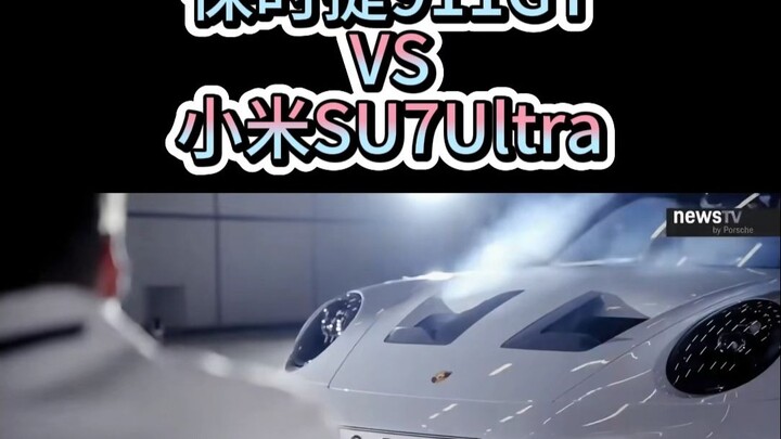True air duct vs. flavor air duct? Let’s see how the Porsche 911 GT’s aerodynamic performance stacks